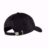 Bilde av Fjällräven  Logo Cap